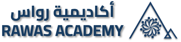 أكاديمية رواس